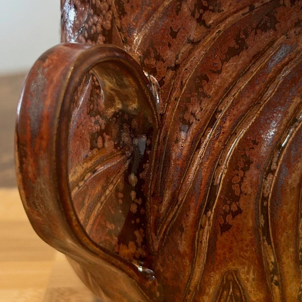 Forge Mug